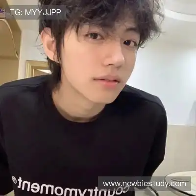 汪想静